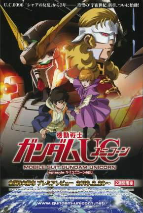 Mobile Suit Gundam UC - Kidô Senshi Gundam Unicorn Torrent Download