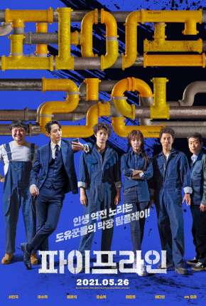 Pipeline Torrent Download