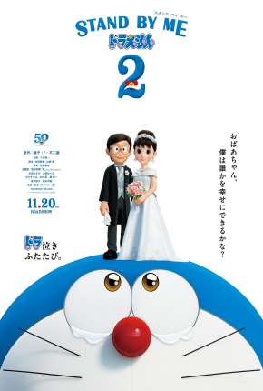 Stand by Me Doraemon 2 Torrent Download