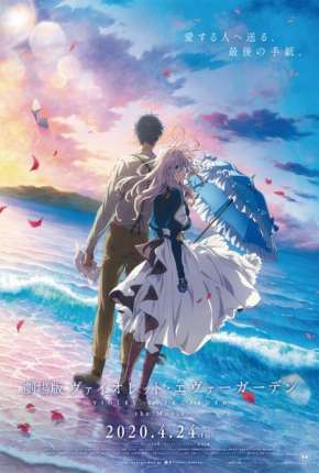 Violet Evergarden - O Filme Torrent Download