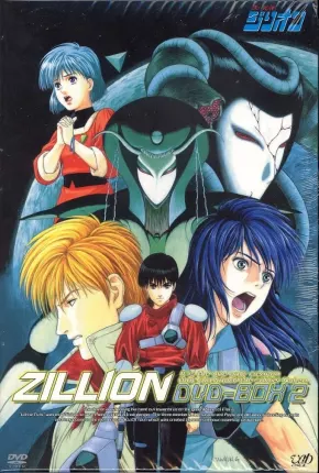 Zillion (Anime)  Download