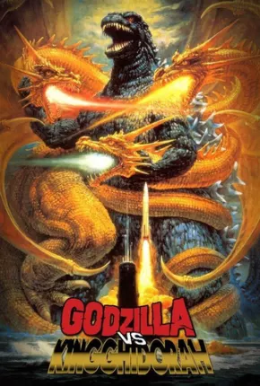 Godzilla Contra o Monstro do Mal Download