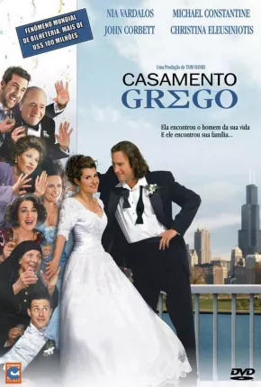 Casamento Grego / My Big Fat Greek Wedding  Download