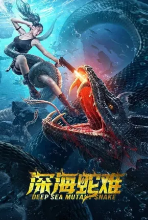 Deep Sea Mutant Snake - Legendado Torrent Download