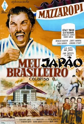 Meu Japão Brasileiro Download