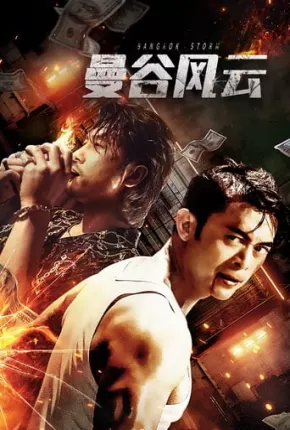 Bangkok Storm - Legendado Torrent Download