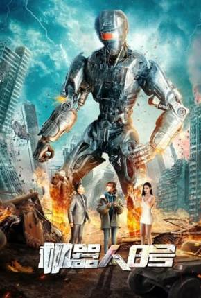 Robot No. 8 Torrent Download