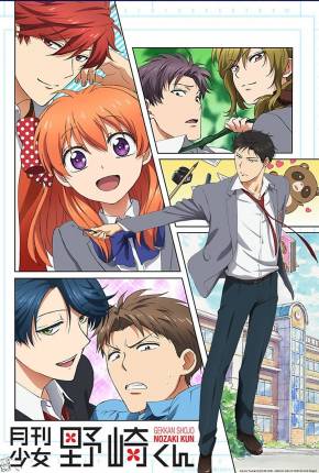 Mangá Mensal do Nozaki Para Garotas / Gekkan Shoujo Nozaki-kun Torrent Download