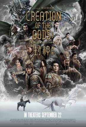 Creation of the Gods I - Kingdom of Storms - Legendado e Dublado Não Oficial Download