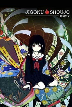 Hell Girl / Jigoku shôjo  Download