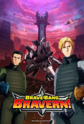 Yuuki Bakuhatsu Bang Bravern / Brave Bang Bravern - Legendado Download