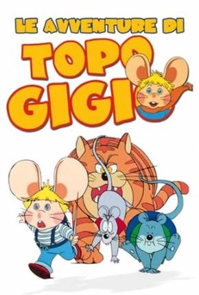 Topo Gigio / Toppo Jijo  Download