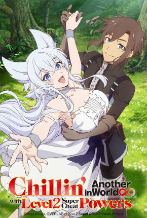 Lv2 kara Cheat datta Motoyuusha Kouho no Mattari Isekai Life - Legendado Torrent Download