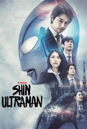 Shin Ultraman Torrent Download