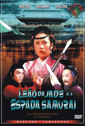 Leão de Jade e a Espada Samurai / Yin xiao yu jian cui yu shi  Download