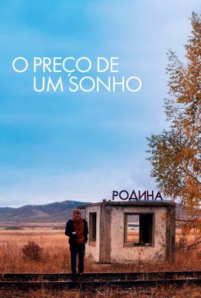 O Preço de Um Sonho Torrent Download