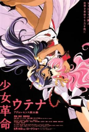 Utena - A Garota Revolucionaria - Uma Aventura Mágica  Download