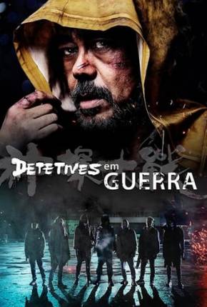 Detetives em Guerra Torrent Download